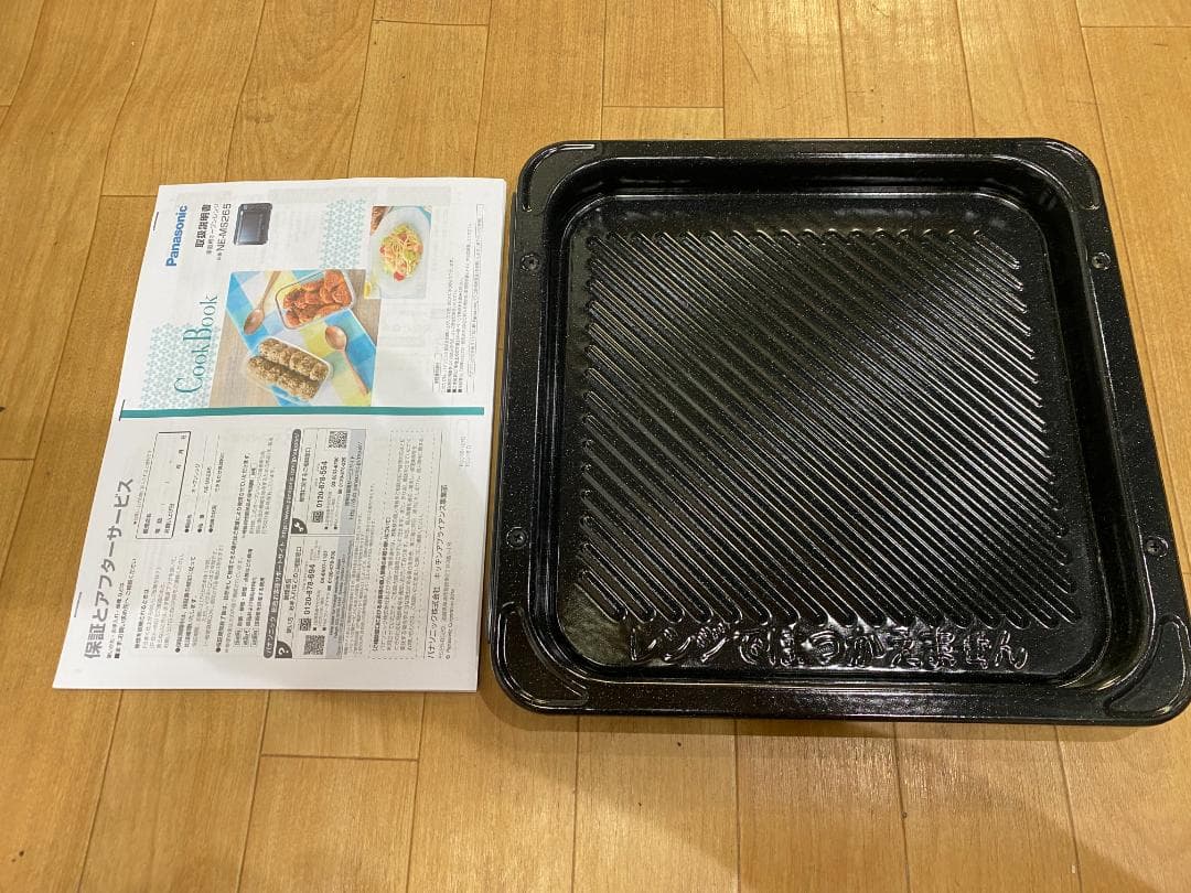 Panasonic オーブンレンジ NE-MS265K 2019年製