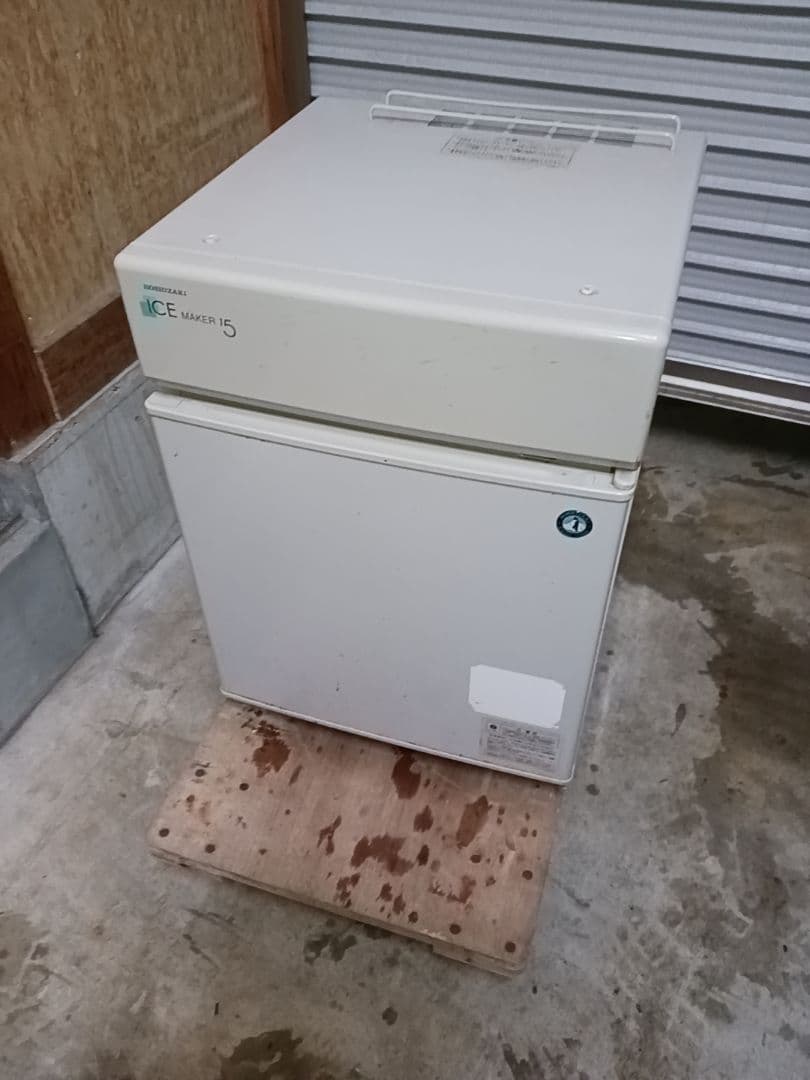 ホシザキ　卓上型製氷機　IM-15CL