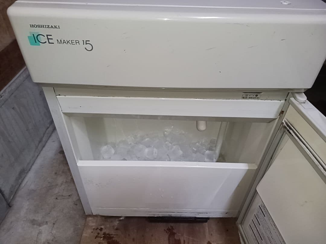 ホシザキ　卓上型製氷機　IM-15CL
