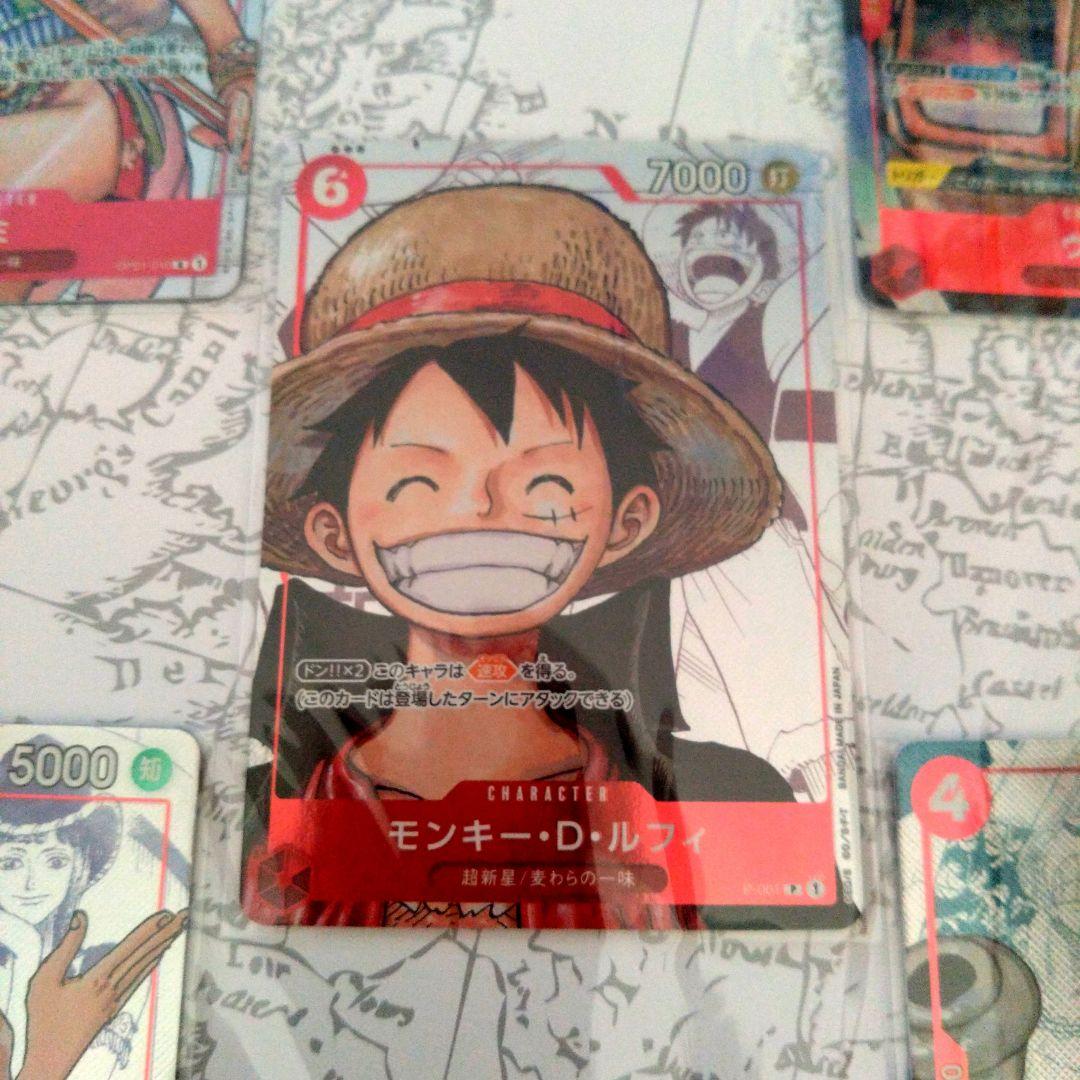 25周年 ワンピースカードゲーム プレミアムカードコレクション