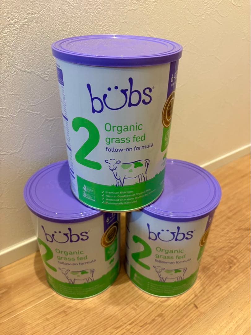 bubs Organic grass fed 2 3缶セット