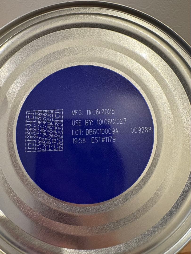 bubs Organic grass fed 2 3缶セット