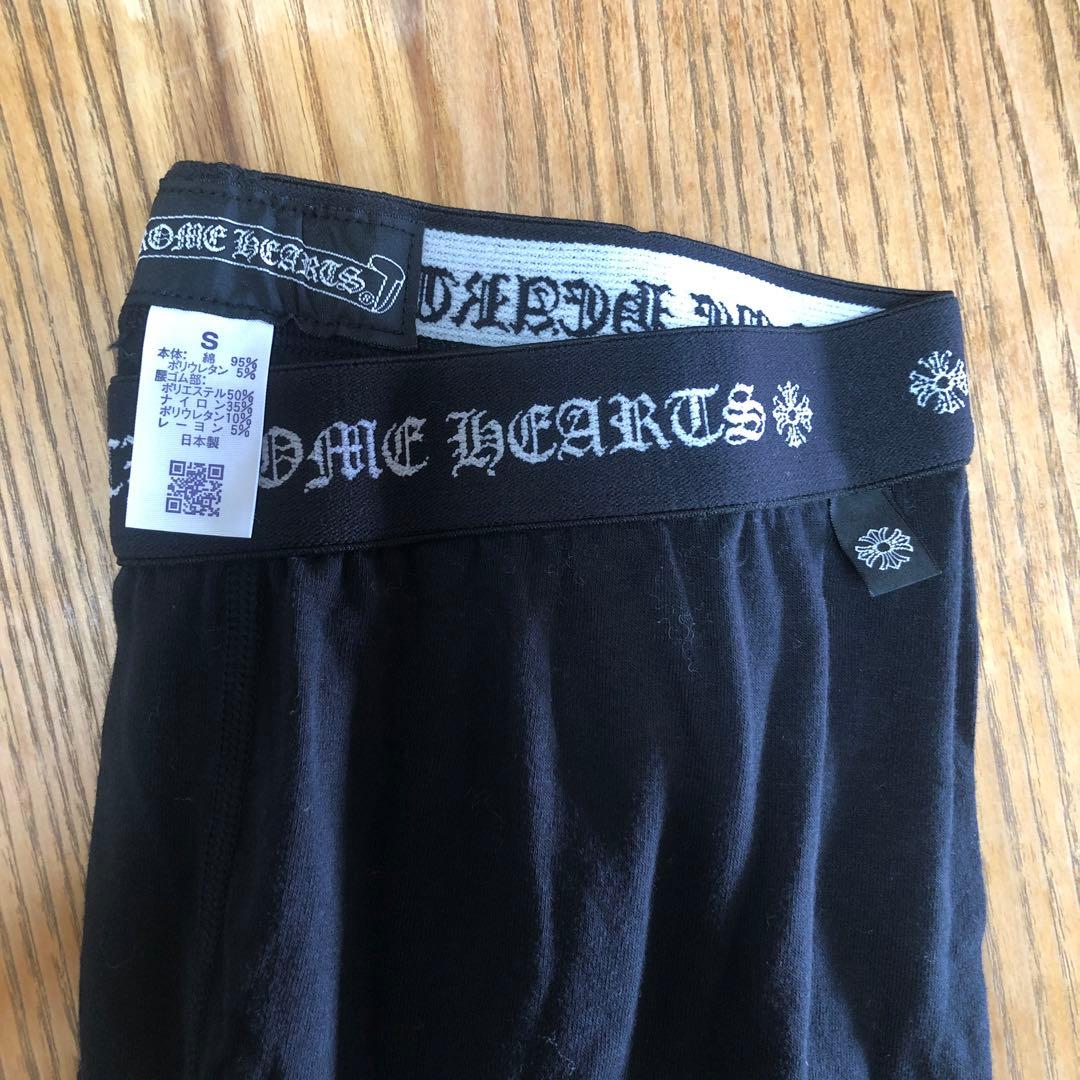 CHROME HEARTS ロゴ入りレギンス Sサイズ　ユニセックス