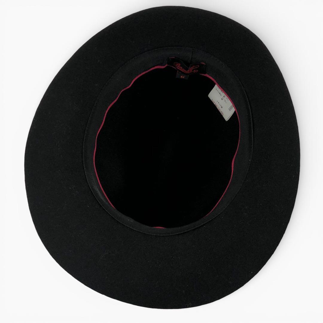 美品 Borsalino18.57 ボルサリーノ ウールフェルトハット 61cm