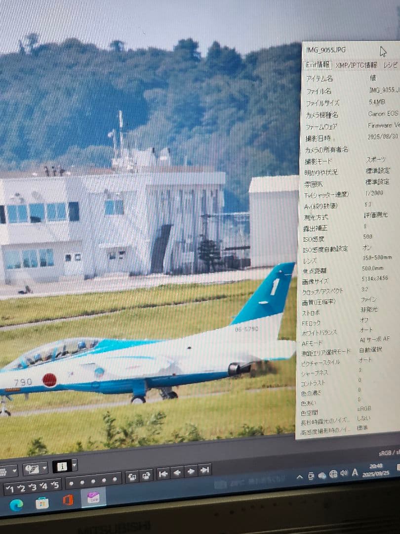 値下げ、シグマDG 150-500mm 1:5-6.3APO HSMキャノン