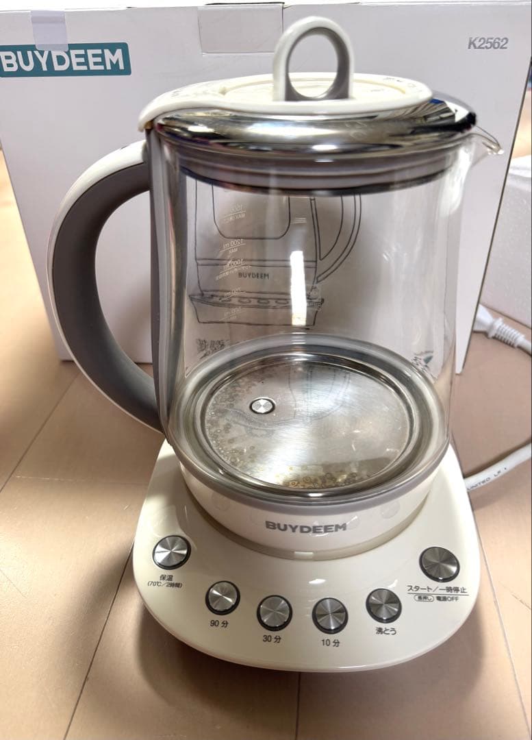 BUYDEEN 薬膳マルチポット　K2562
