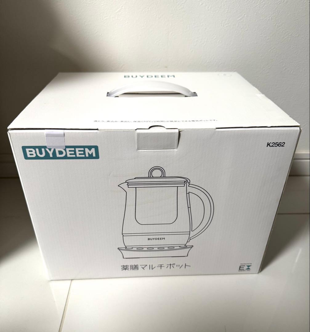 BUYDEEN 薬膳マルチポット　K2562