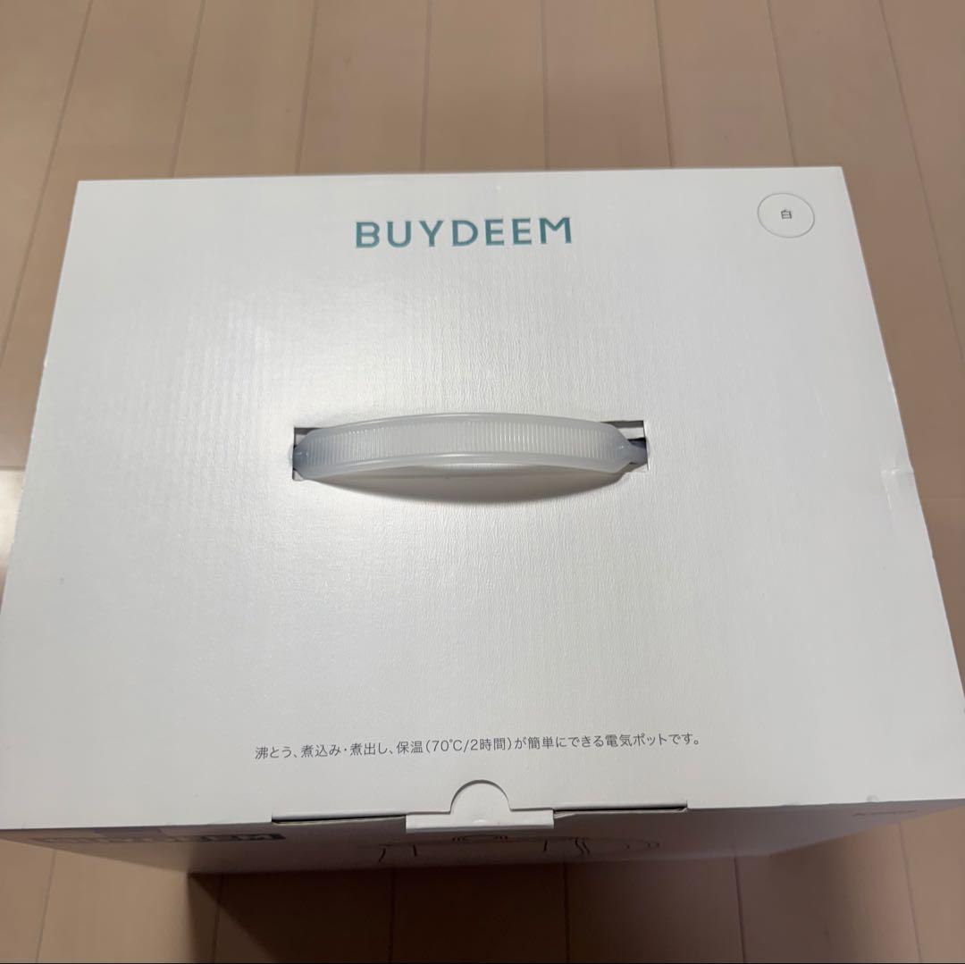 BUYDEEN 薬膳マルチポット　K2562