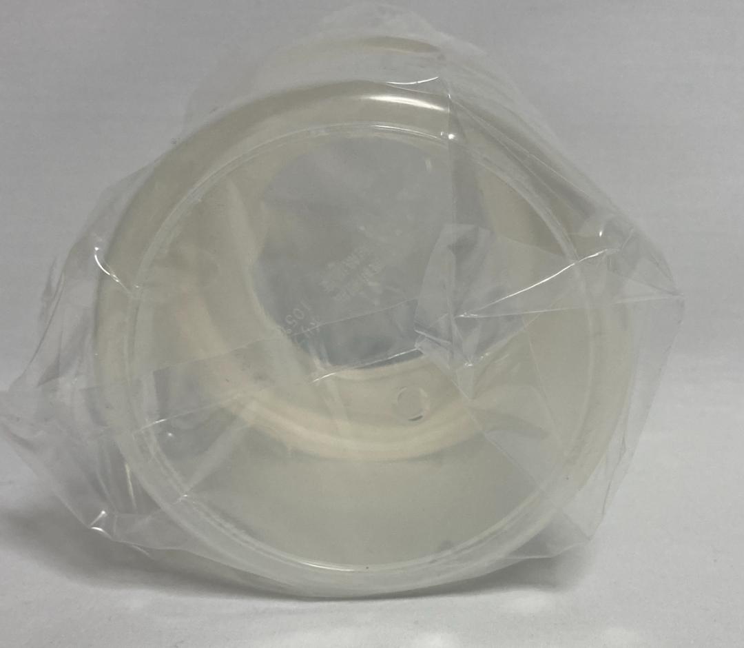 タニカ電器　YOGURTIA S ヨーグルティアS YS-01R ピンク