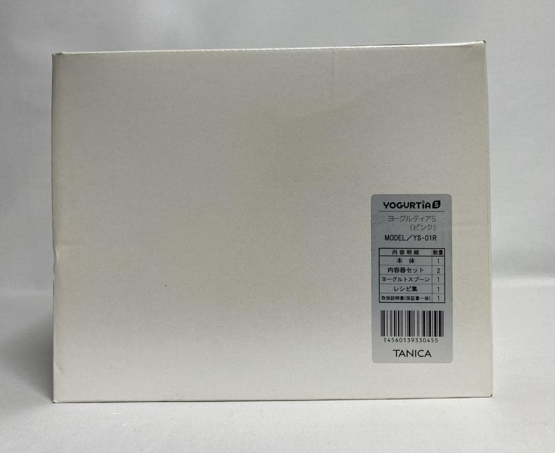 タニカ電器　YOGURTIA S ヨーグルティアS YS-01R ピンク