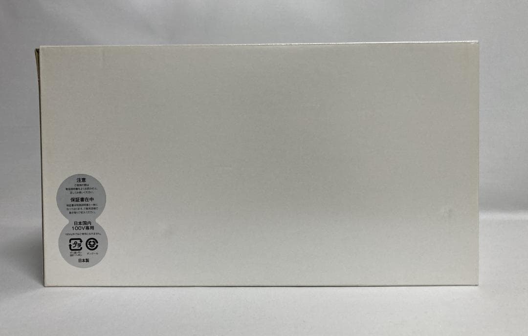 タニカ電器　YOGURTIA S ヨーグルティアS YS-01R ピンク