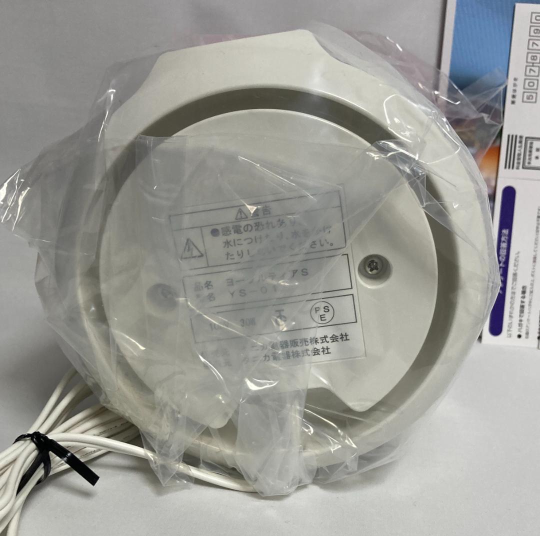 タニカ電器　YOGURTIA S ヨーグルティアS YS-01R ピンク