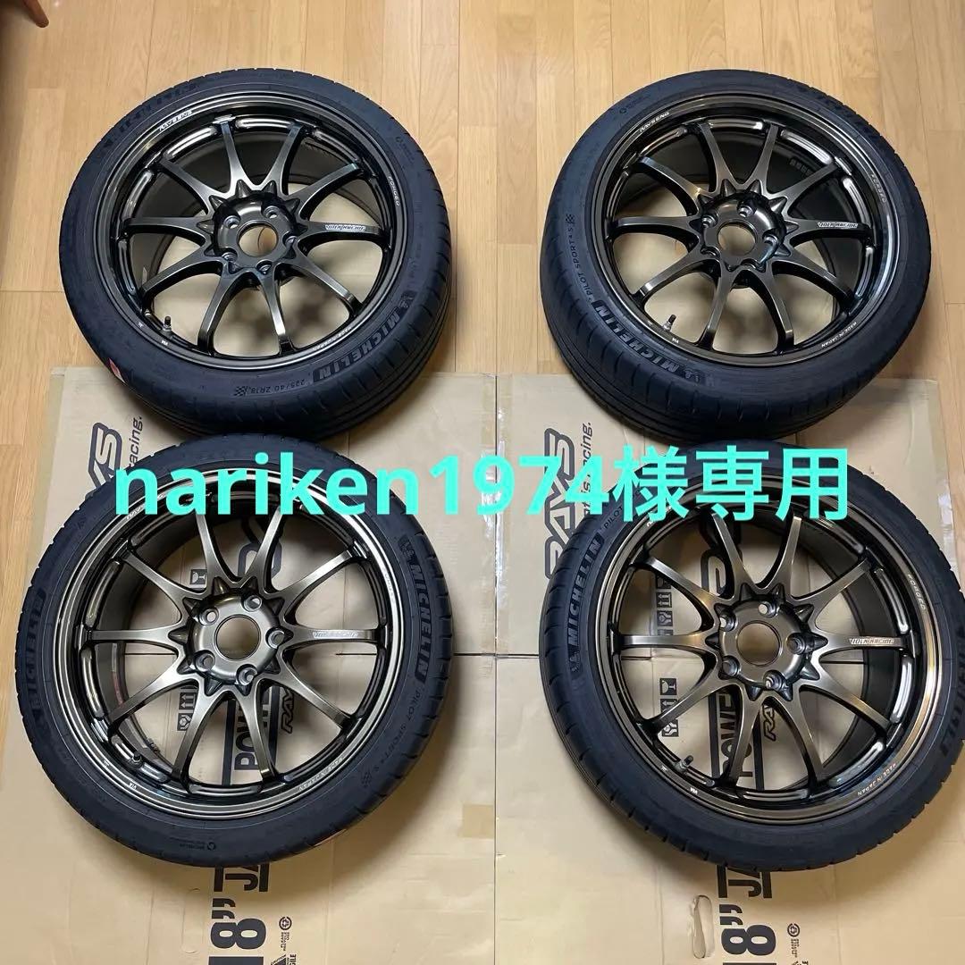 VOLK RACING CE28N plus 18インチ タイヤセット