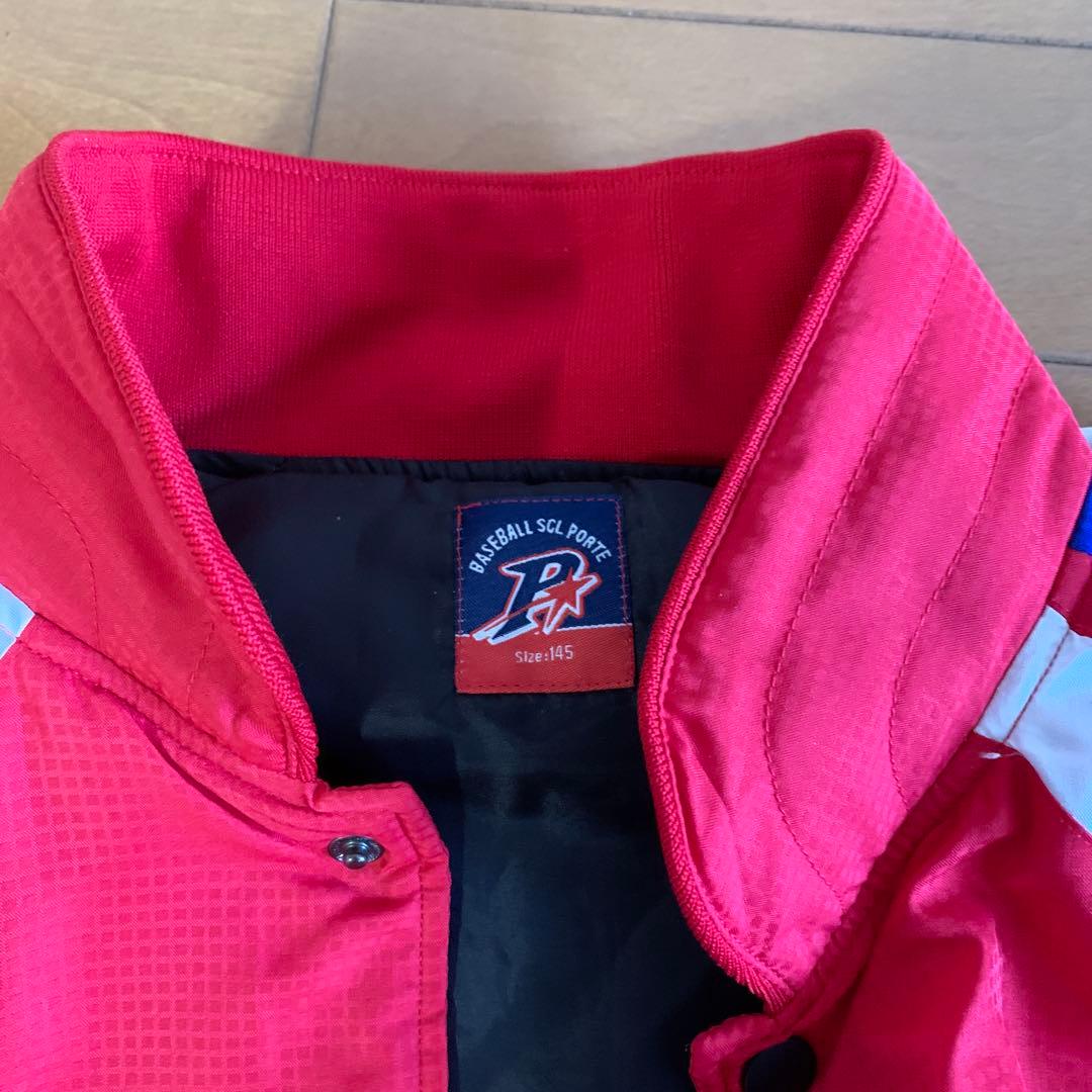 野球スクールポルテグランドコート 145センチ 赤/白/青 コート・ジャケット