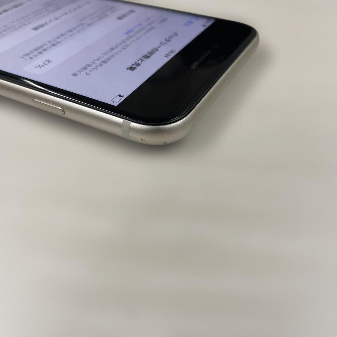 Apple iPhone SE3 （第3世代） 64GB SIMフリー