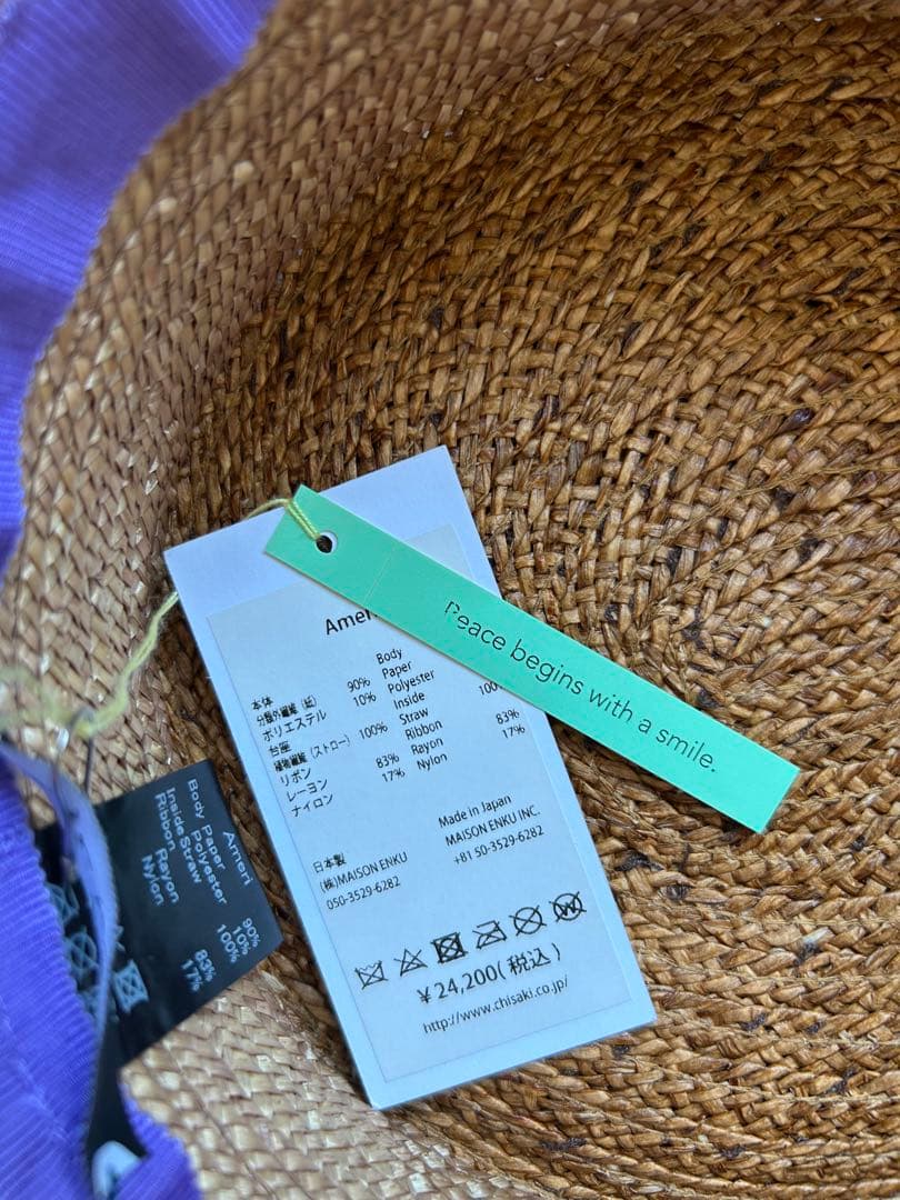 chisaki ブラウン 麦わら帽子 ストロー素材