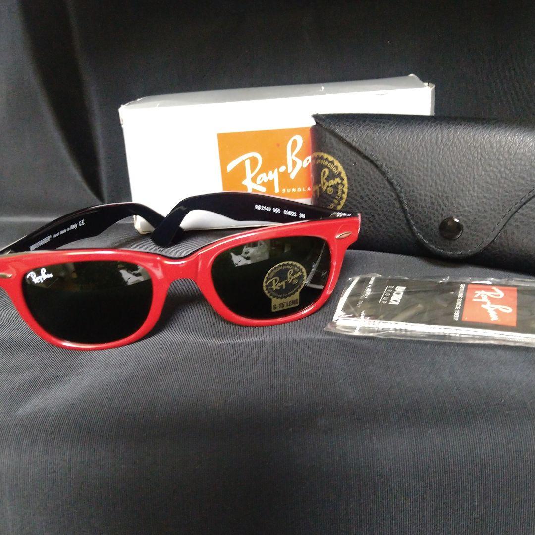 新品・未使用　Ray-Ban レイバン ウェイファーラー サングラス 木村拓哉