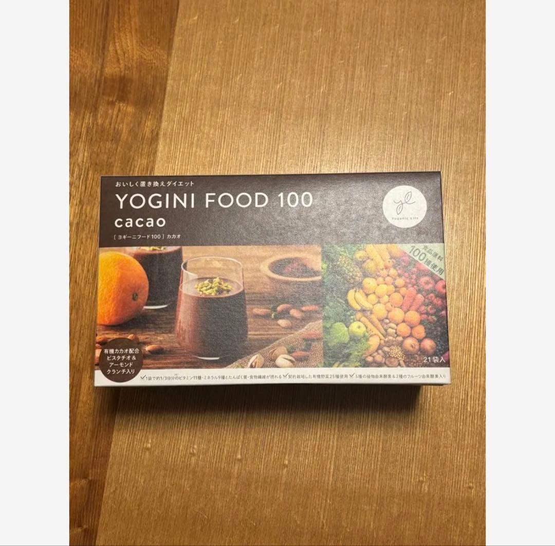 LAVAヨギーニフード100 カカオ 1箱 21袋入り