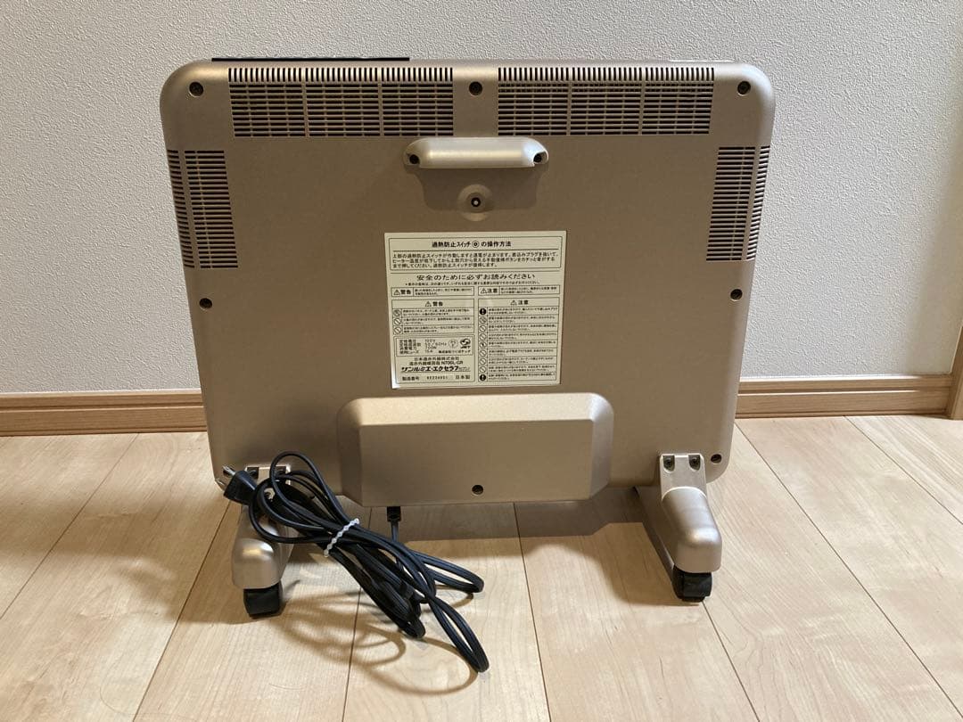 サンルミエ シリーズ最上位モデル エクセラ７ 遠赤外線ヒーターパイオニア 日本製