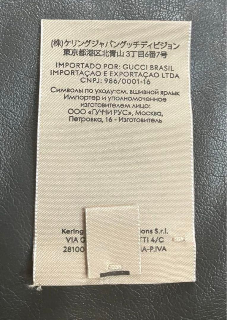 売り切りたいため！最終値下げGUCCI カチューシャ