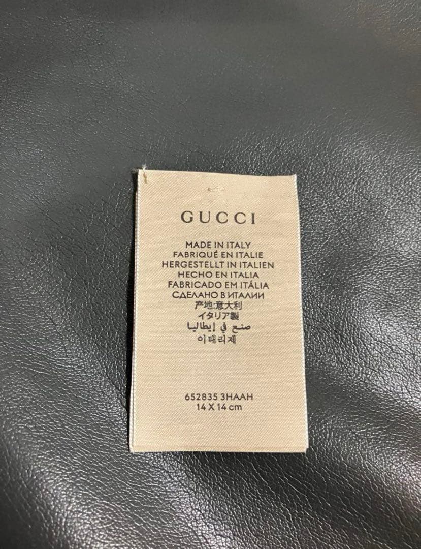 売り切りたいため！最終値下げGUCCI カチューシャ