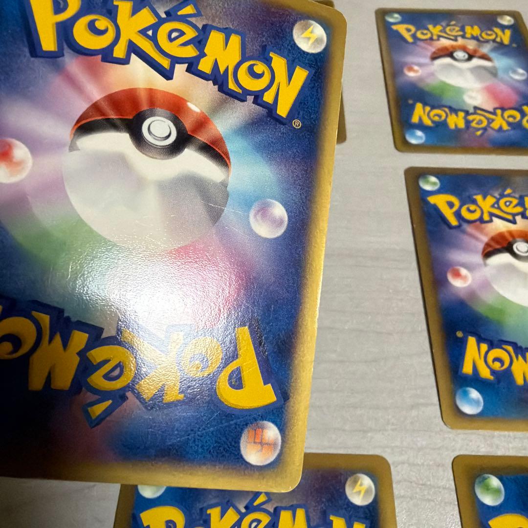 ポケモンカードゲーム　まとめ売り　9枚　プロモあり