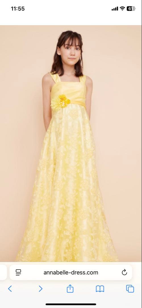 ANNABELL イエロー フラワー　ロングドレス