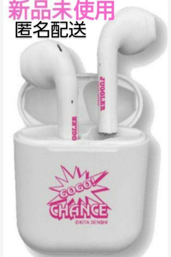 ジャグラー　ワイヤレスイヤホン　Bluetooth5.0　ポケットサイズ