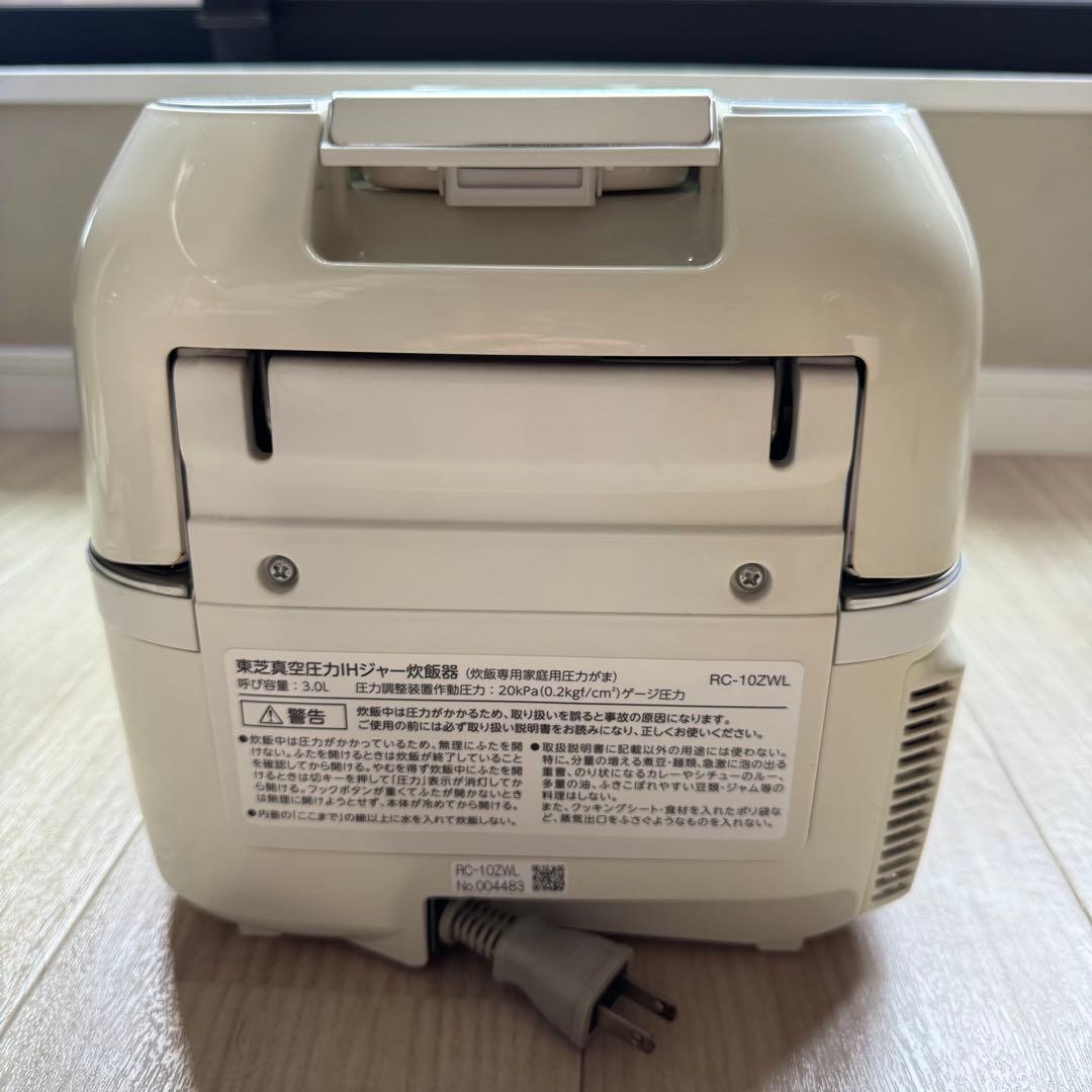 【動作品】東芝 TOSHIBA RC-10ZWL 炊飯器 IH 5.5合