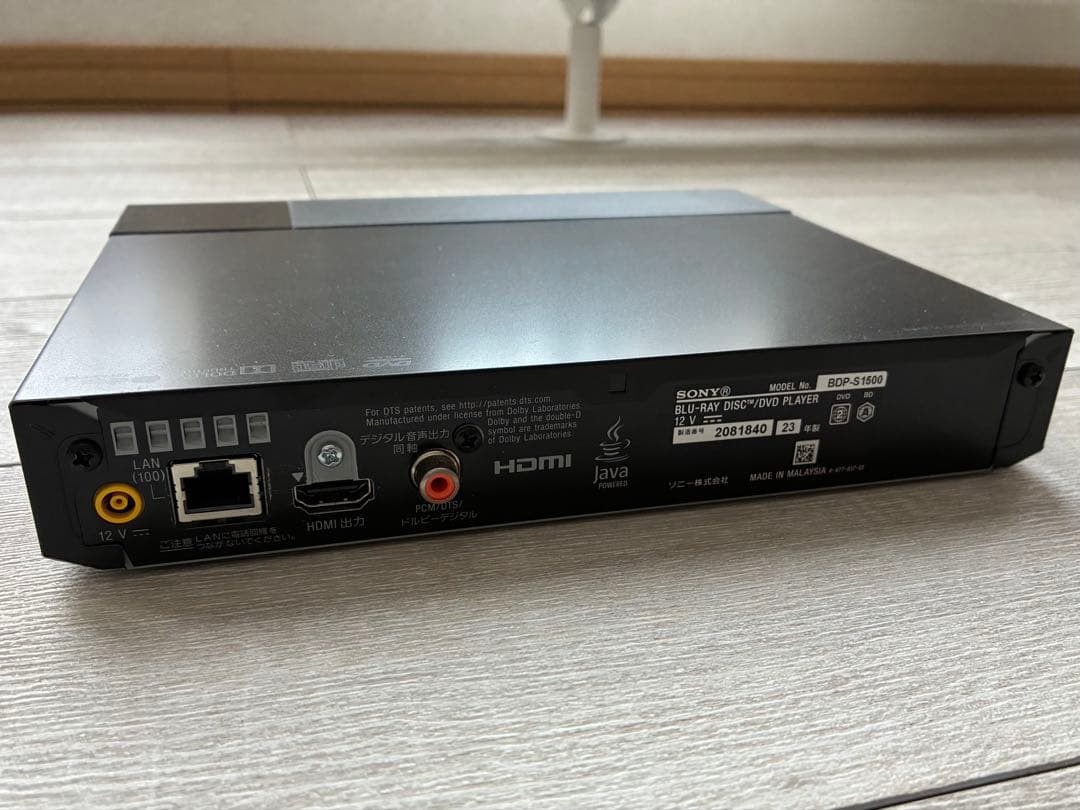 SONY ブルーレイディスク/DVDプレーヤー BDP-S1500 2023年製