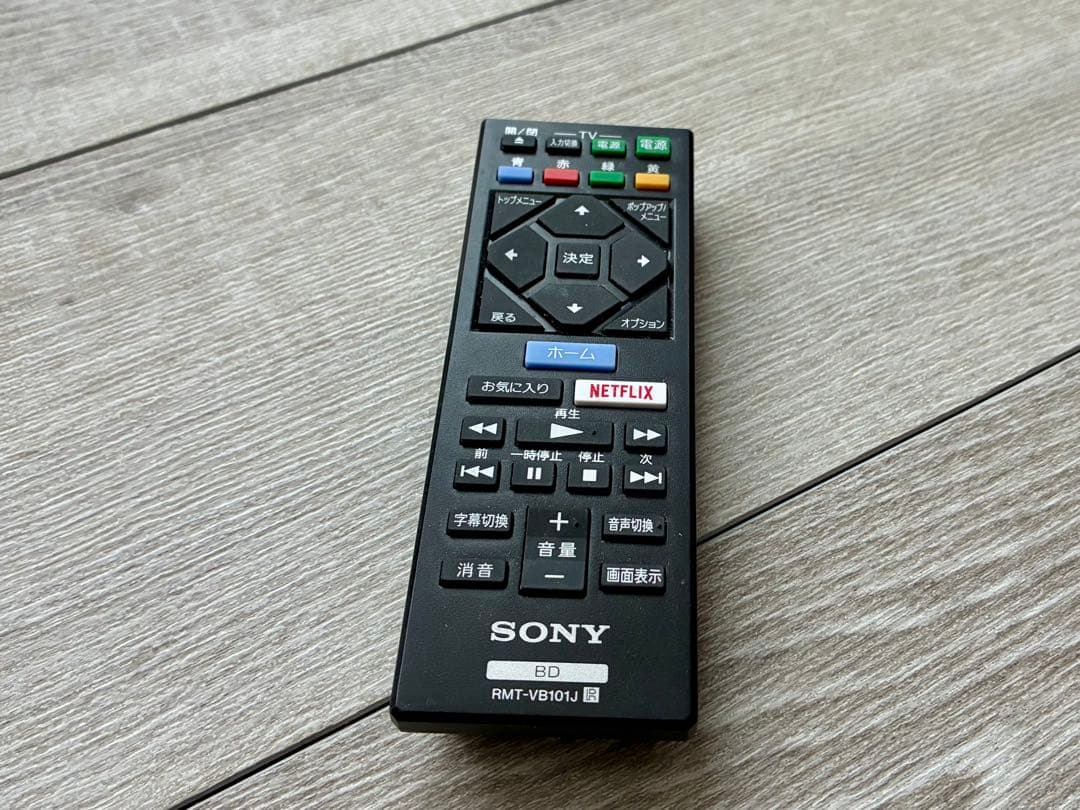 SONY ブルーレイディスク/DVDプレーヤー BDP-S1500 2023年製