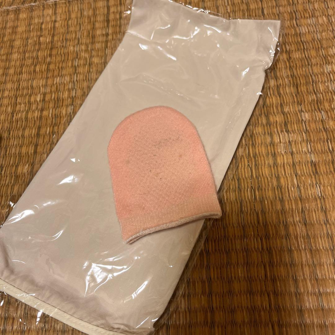 ホルミシス美温 ラジウム温熱器