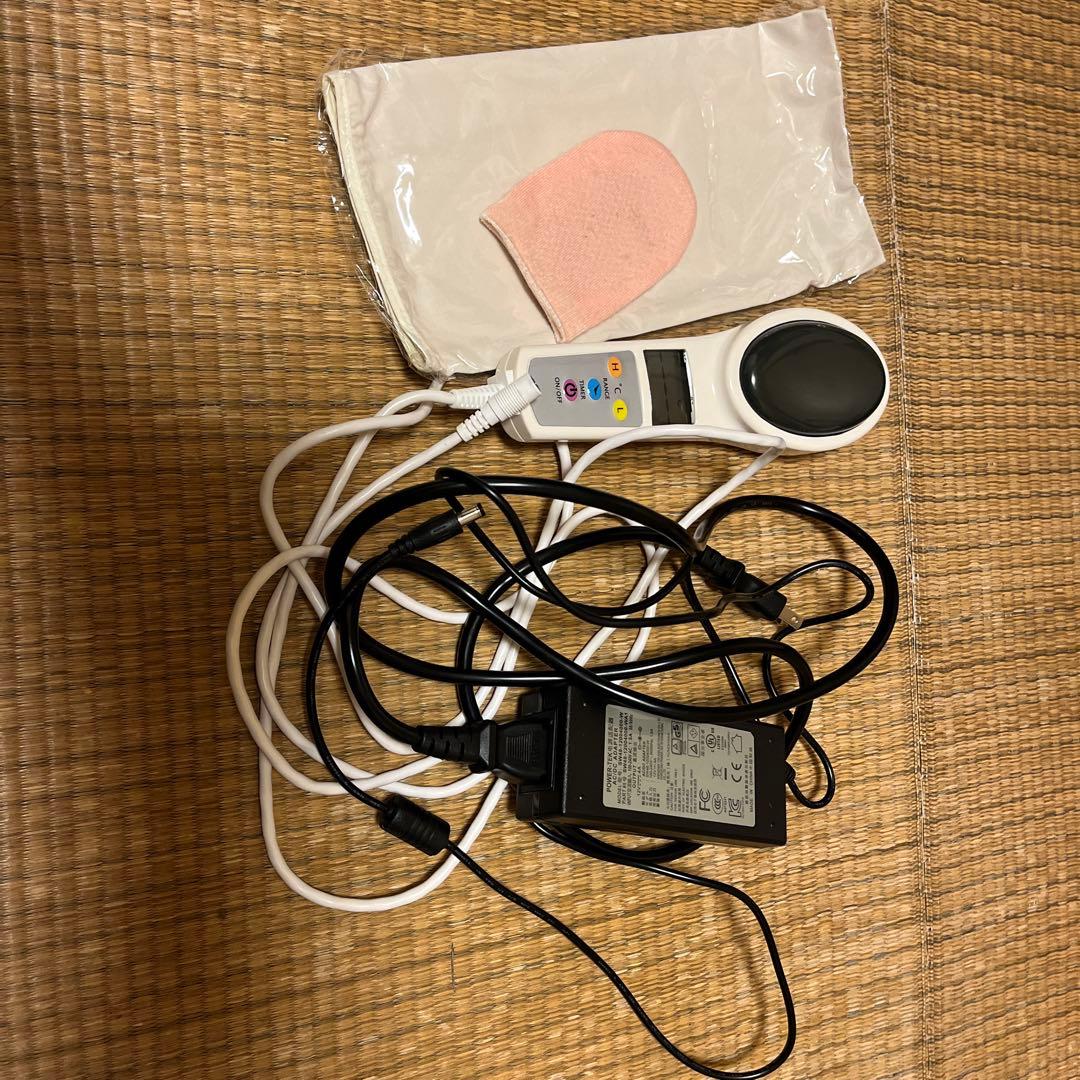 ホルミシス美温 ラジウム温熱器