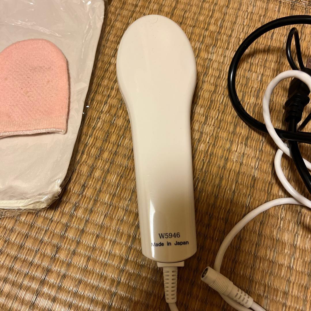 ホルミシス美温 ラジウム温熱器