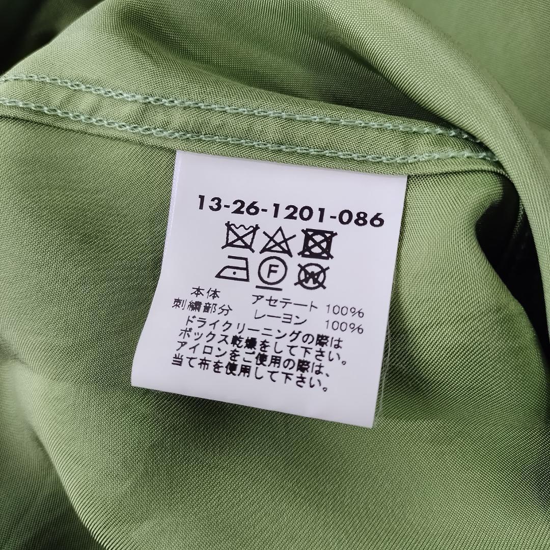 未使用級☆TAILOR東洋xBEAMS BOY別注 スカチャイナワンピース 希少