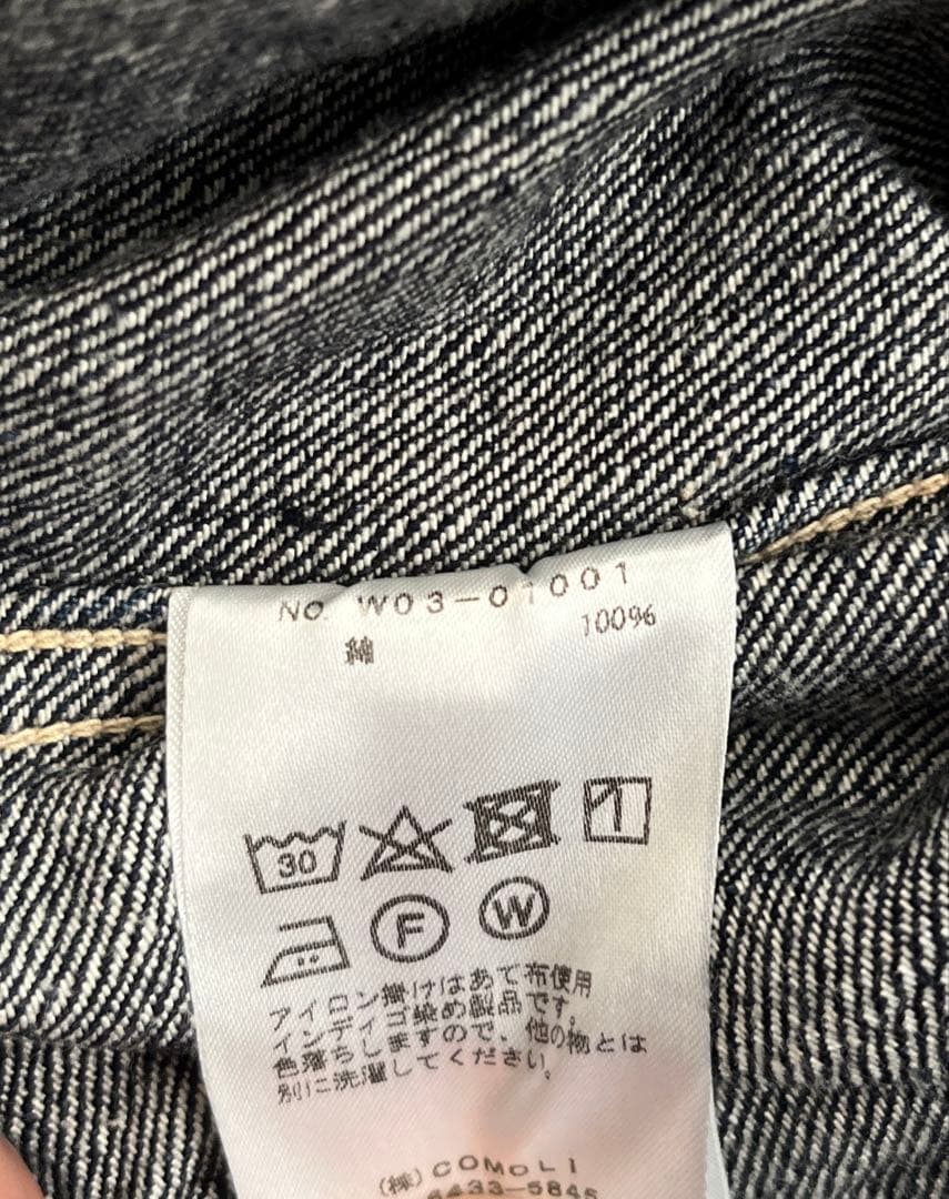 COMOLI デニムジャケット 22aw インディゴ サイズ3 廃盤