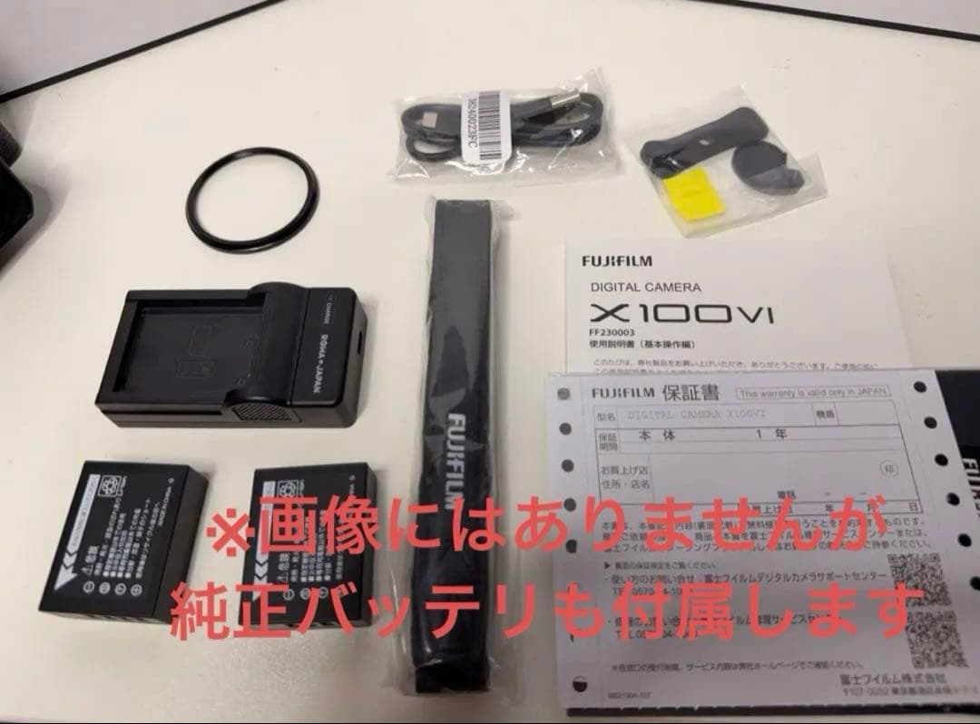 富士フイルム(FUJIFILM) X100Ⅵ ブラックsmallrig ケージ付