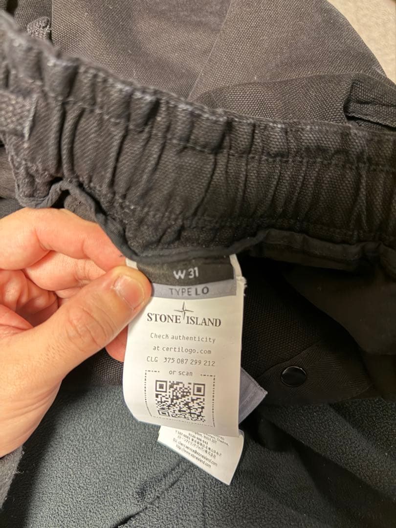 STONE  ブラックカーゴワイドパンツ