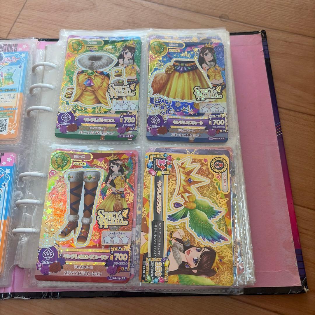 アイカツカード コレクション Swing Rock