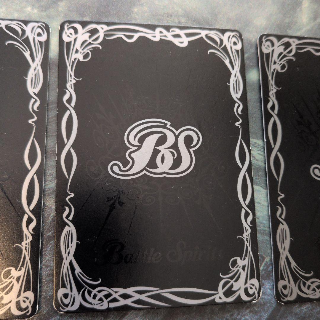 ☆英雄巨人タイタス　初期版3枚☆