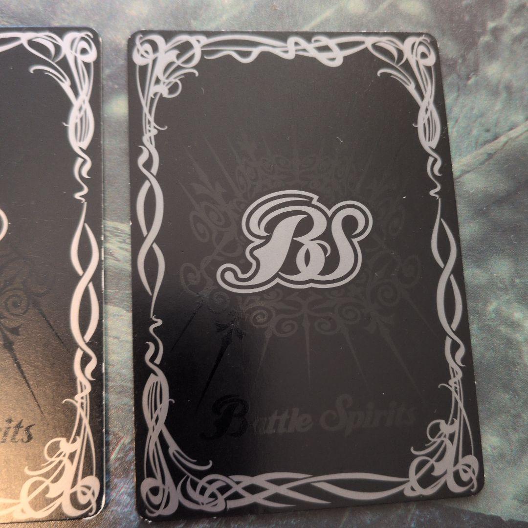 ☆英雄巨人タイタス　初期版3枚☆