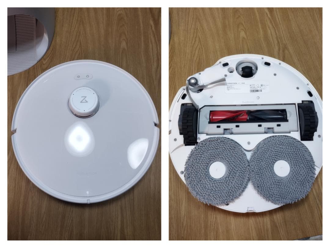 Y☆664 ロボロック Roborock ロボット掃除機 未使用品