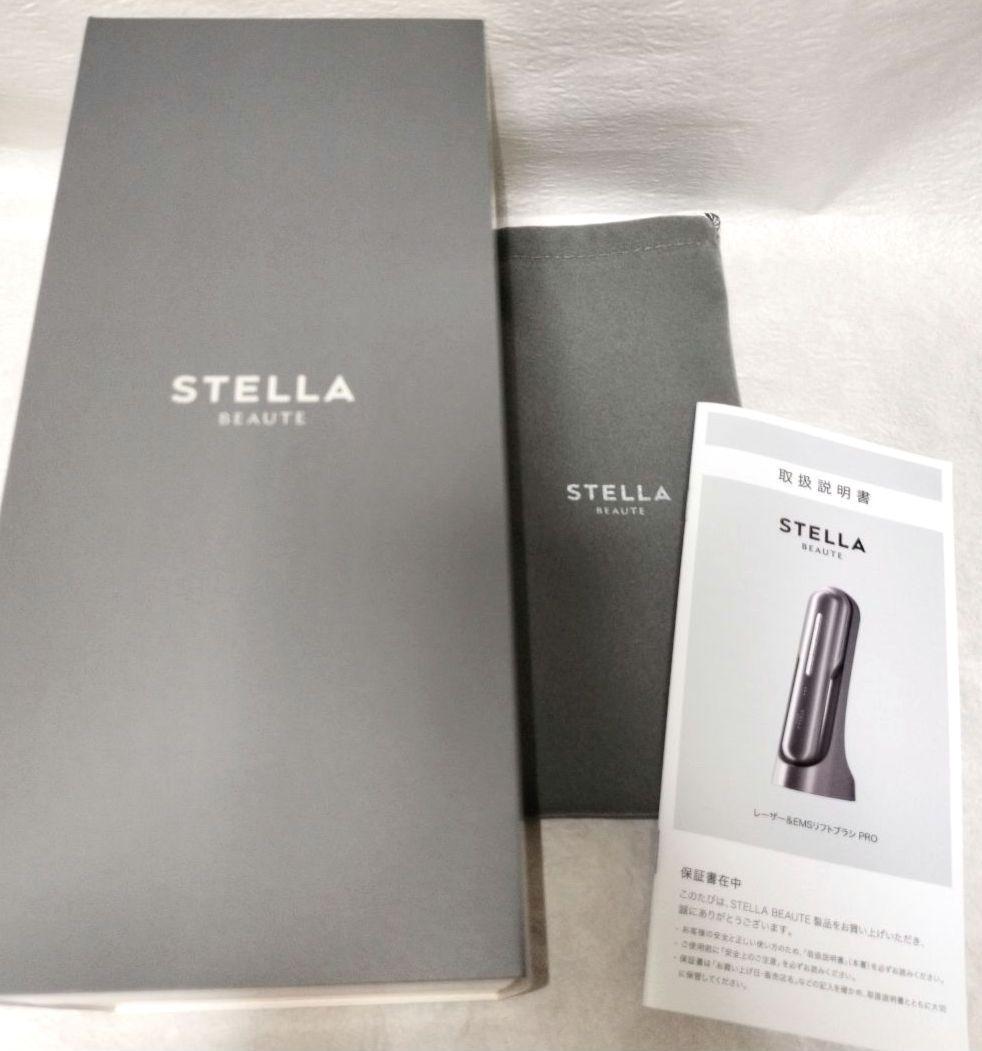 ステラボーテ　レーザー&EMSリフトブラシ PRO