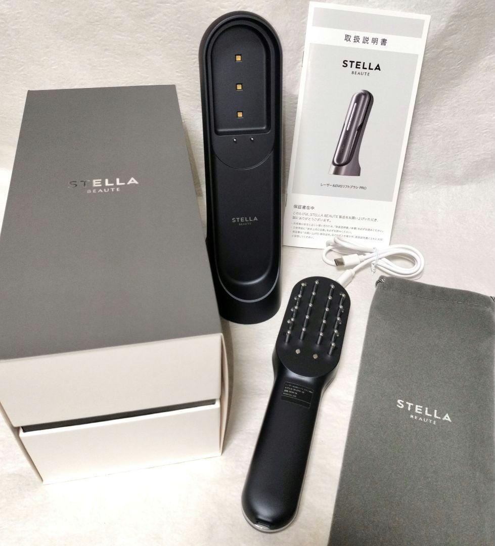 ステラボーテ　レーザー&EMSリフトブラシ PRO