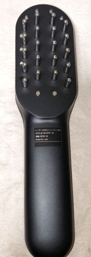 ステラボーテ　レーザー&EMSリフトブラシ PRO