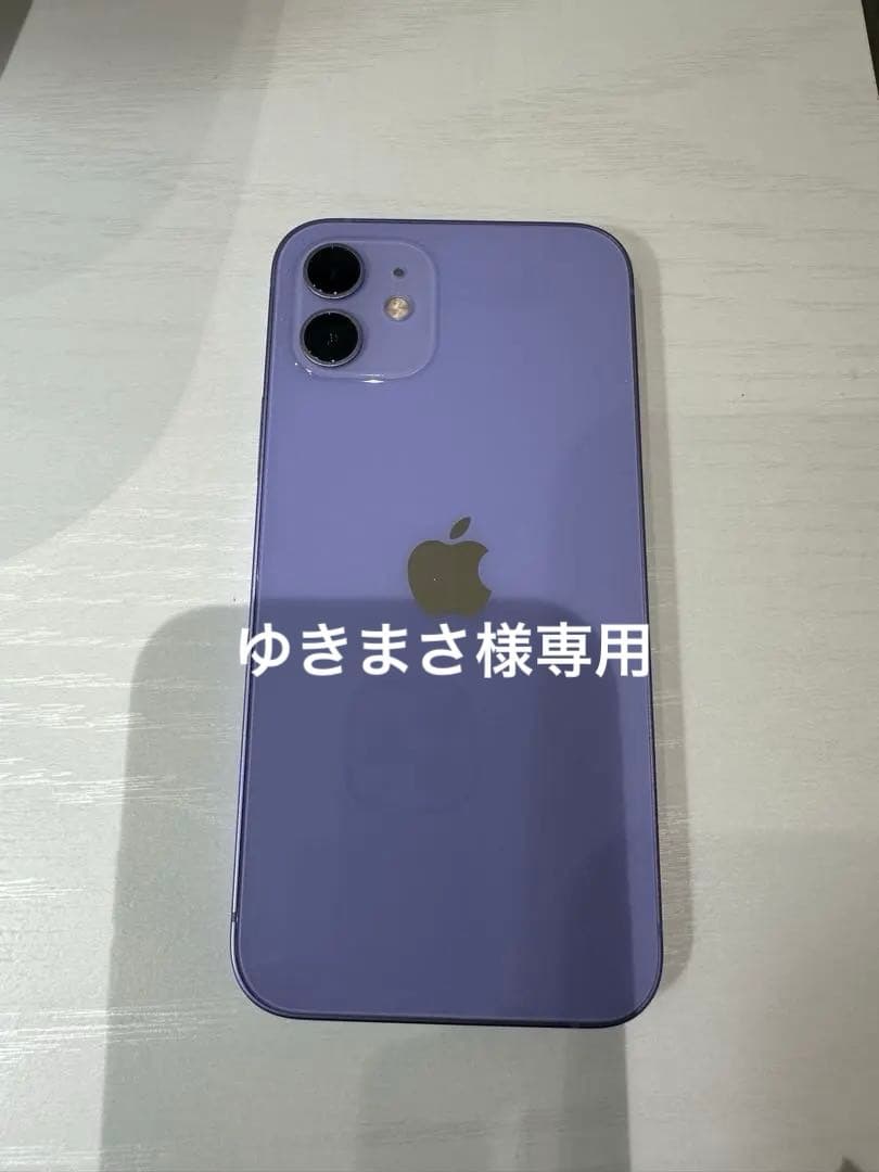 美品iPhone 12 本体 パープル バッテリー86%｜SIMフリー
