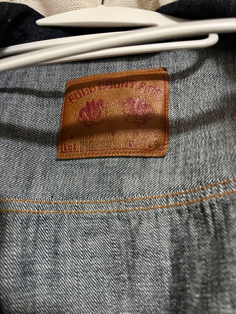 FULLCOUNT フルカウント　スーパースムース　セカンドデニムジャケット