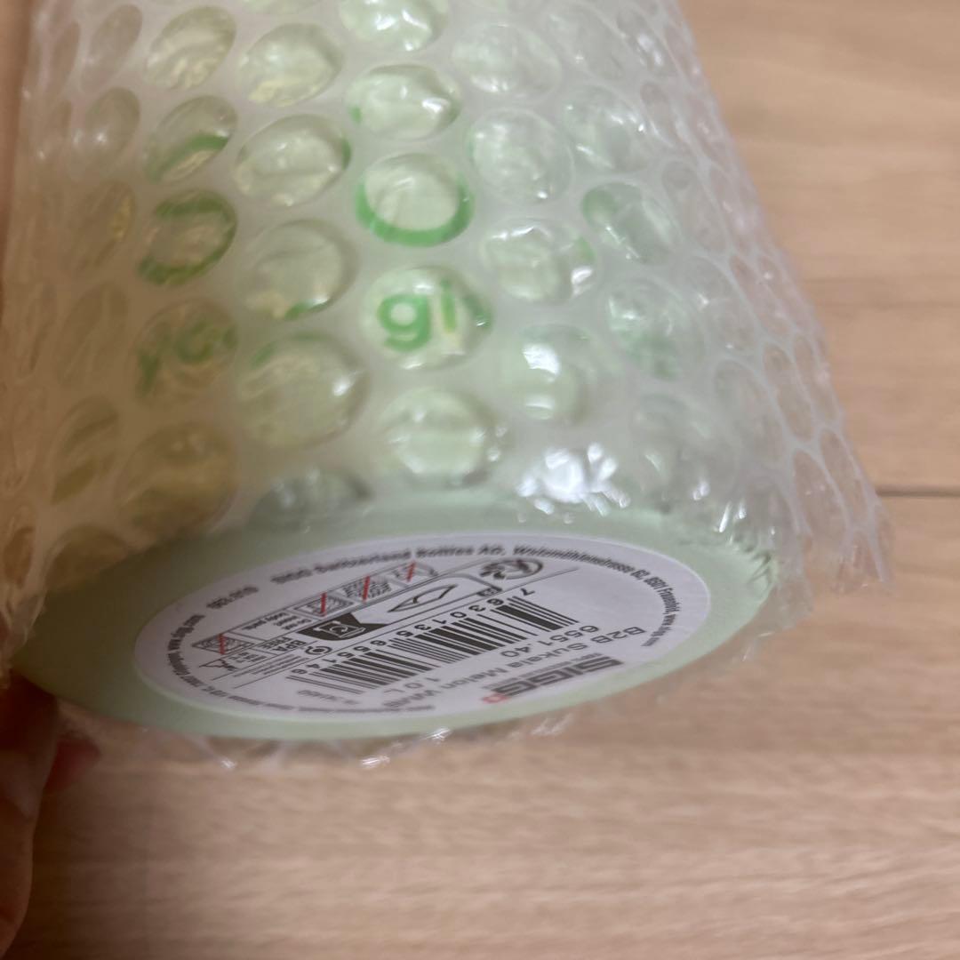 LAVA SUKALA スカーラ SIGG シグ ワイドマウスボトル　メロン