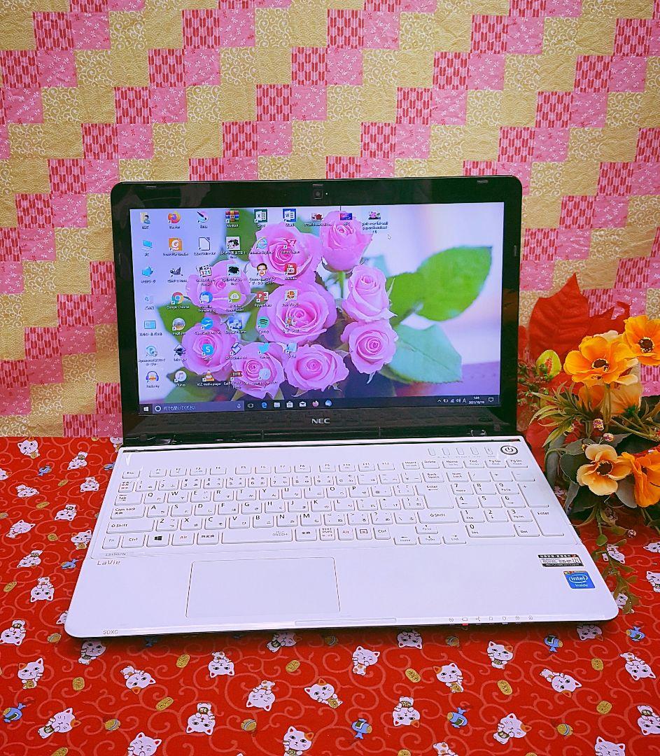 極上品！大人気！美品/3世代Corei3 /NEC /新型Win11/動画編集