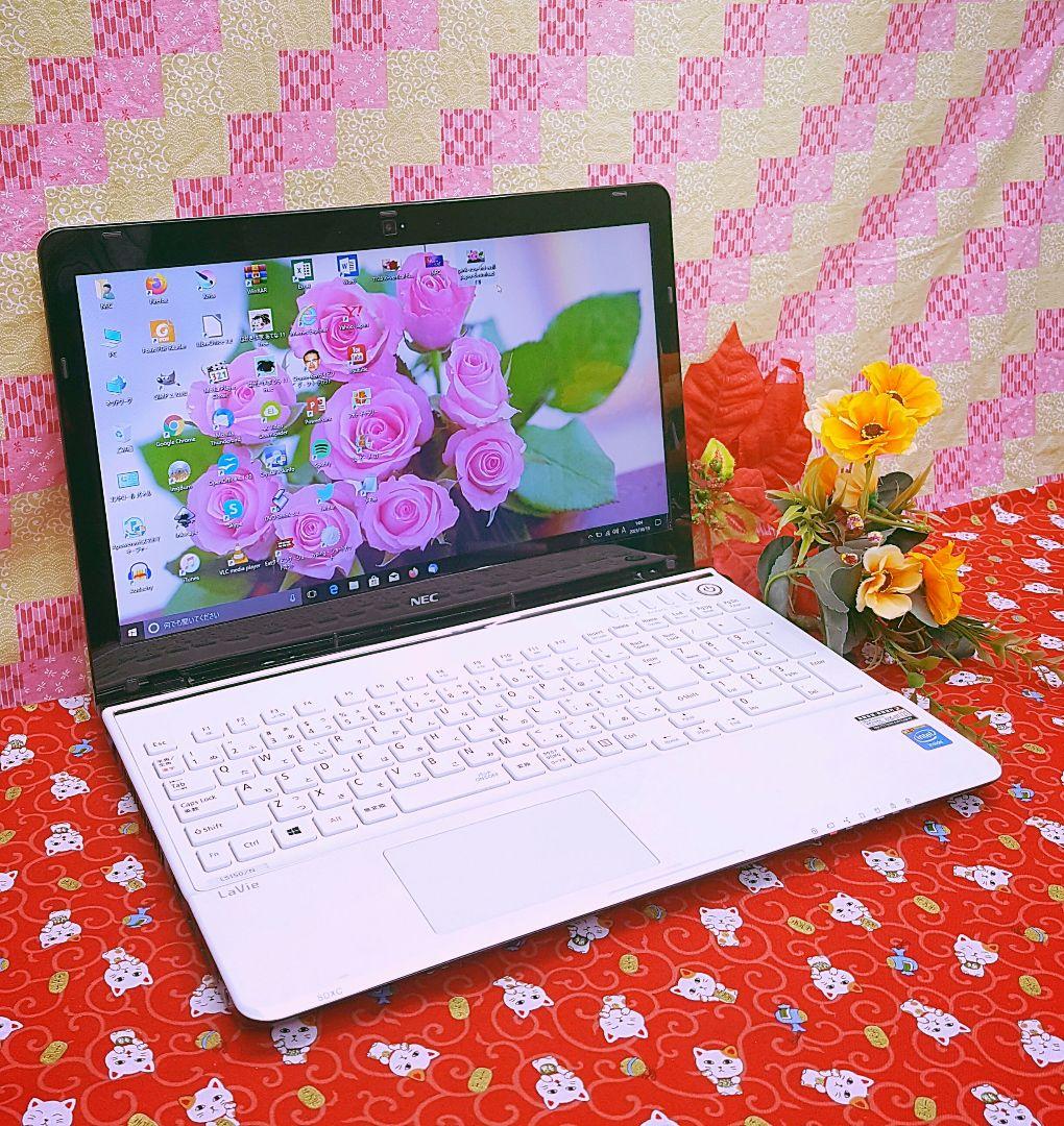 極上品！大人気！美品/3世代Corei3 /NEC /新型Win11/動画編集